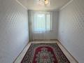 2-бөлмелі пәтер · 45 м² · 3/5 қабат, Кердери, бағасы: 13.8 млн ₸ в Уральске — фото 4