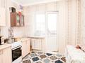 1-комнатная квартира · 46 м² · 11/16 этаж, Богенбай батыра 24/2 — ГОРЯЯЯЯЯЯЧЧЧЧЧЧЧЧКААААААА ТОРГ ЕСТЬ ЗА НАЛ за 19.7 млн ₸ в Астане, Сарыарка р-н — фото 11