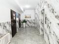 1-комнатная квартира · 46 м² · 11/16 этаж, Богенбай батыра 24/2 — ГОРЯЯЯЯЯЯЧЧЧЧЧЧЧЧКААААААА ТОРГ ЕСТЬ ЗА НАЛ за 19.7 млн ₸ в Астане, Сарыарка р-н — фото 17
