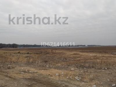 Жер телімі · 1.23 га, Асқар Тоқпанов ауылы (КазЦИК), бағасы: 160 млн ₸ в Аскара Токпанова (Казцик)