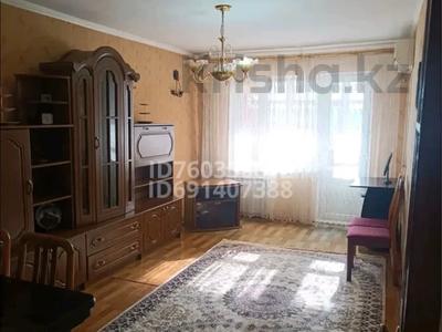 Пәтерлер в Кызылординской обл.: 2-бөлмелі пәтер · 70 м² · 4/5 қабат, Желтоксан 4, бағасы: 150 000 〒 2-бөлмелі пәтер · 70 м² · 4/5 қабат, Желтоксан 4, бағасы: 150 000 〒 в