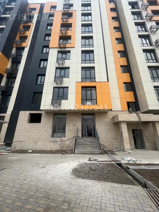 Магазины и бутики · 50 м²