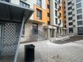 Магазины и бутики · 50 м² за 40 млн ₸ в Алматы, Наурызбайский р-н — фото 6