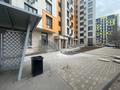Магазины и бутики · 50 м² за 40 млн ₸ в Алматы, Наурызбайский р-н — фото 8