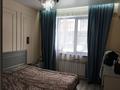 2-комнатная квартира · 52 м² · 1/5 этаж, мкр Кайрат 7/14 — Сыбызғы за 35 млн ₸ в Алматы, Турксибский р-н — фото 11