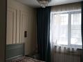 2-комнатная квартира · 52 м² · 1/5 этаж, мкр Кайрат 7/14 — Сыбызғы за 35 млн ₸ в Алматы, Турксибский р-н — фото 9