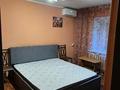 1-комнатная квартира · 31 м² · 4/4 этаж, Гоголя 109 — Гоголя- Желтоксан за 280 000 ₸ в Алматы, Алмалинский р-н — фото 4