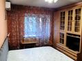 1-комнатная квартира · 31 м² · 4/4 этаж, Гоголя 109 — Гоголя- Желтоксан за 280 000 ₸ в Алматы, Алмалинский р-н — фото 6