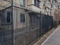 2-бөлмелі пәтер · 45 м² · 1/5 қабат, Тулебаева 37 — Алимжанова, бағасы: 36.5 млн ₸ в Алматы, Медеуский р-н — фото 9