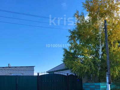 Отдельный дом · 3 комнаты · 100 м² · 6 сот., Тәуелсіздік 112 — Дом школьников за 24 млн ₸ в 