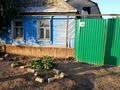 Жеке үй · 4 бөлме · 119 м² · 6 жүзд., Северо-Восток ш/а., ТОПОЛИНСКАЯ 14 — Горотдел, бағасы: 20 млн ₸ в Уральске, мкр Северо-Восток — фото 2