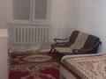 1-комнатная квартира · 28 м² · 5/5 этаж, мкр Коктем-1, Аль-Фараби — Аль-Фараби за 180 000 ₸ в Алматы, Бостандыкский р-н