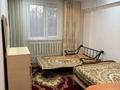 1-бөлмелі пәтер · 28 м² · 5/5 қабат, Көктем-1 ш/а., Аль-Фараби — Аль-Фараби, бағасы: 180 000 ₸ в Алматы, Бостандыкский р-н — фото 6