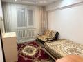 1-бөлмелі пәтер · 28 м² · 5/5 қабат, Көктем-1 ш/а., Аль-Фараби — Аль-Фараби, бағасы: 180 000 ₸ в Алматы, Бостандыкский р-н — фото 9