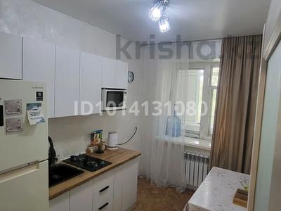 4-комнатная квартира · 78 м² · 3/3 этаж, Пришахтинск, Кемеровская 38 за 24.5 млн ₸ в Караганде, Алихана Бокейханова р-н