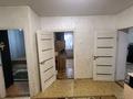 4-комнатная квартира · 78 м² · 3/3 этаж, Пришахтинск, Кемеровская 38 за 24.5 млн ₸ в Караганде, Алихана Бокейханова р-н — фото 13