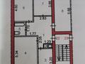 4-комнатная квартира · 78 м² · 3/3 этаж, Пришахтинск, Кемеровская 38 за 24.5 млн ₸ в Караганде, Алихана Бокейханова р-н — фото 27