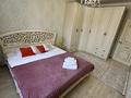 2-комнатная квартира · 70 м² · 2/11 этаж, мкр Юго-Восток, Сарыарка 19 за 2 500 ₸ в Караганде, Казыбек би р-н — фото 2