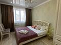 2-комнатная квартира · 70 м² · 2/11 этаж, мкр Юго-Восток, Сарыарка 19 за 2 500 ₸ в Караганде, Казыбек би р-н — фото 5