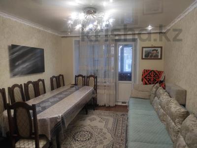 3-комнатная квартира · 65 м² · 5/5 этаж, Горка дружбы — Военкомат за 18.5 млн 〒 в Темиртау