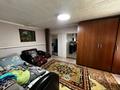 Отдельный дом · 3 комнаты · 44.5 м² · 2.7 сот., Победы 177 за 25 млн ₸ в Костанае — фото 2