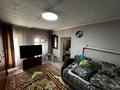 Отдельный дом · 3 комнаты · 44.5 м² · 2.7 сот., Победы 177 за 25 млн ₸ в Костанае — фото 3