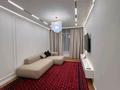 3-комнатная квартира · 95 м² · 4 этаж, Утепова 31 за 550 000 ₸ в Алматы, Бостандыкский р-н — фото 10