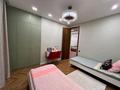 3-комнатная квартира · 95 м² · 4 этаж, Утепова 31 за 550 000 ₸ в Алматы, Бостандыкский р-н — фото 8