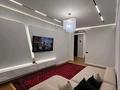 3-комнатная квартира · 95 м² · 4 этаж, Утепова 31 за 550 000 ₸ в Алматы, Бостандыкский р-н — фото 9