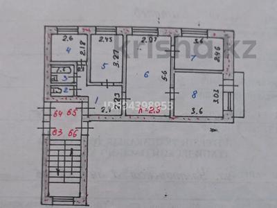 4-комнатная квартира, 63 м², 4 этаж помесячно, Улытауская 84а — Тауелсиздик за 150 000 〒 в Сатпаев