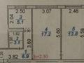 2-комнатная квартира · 46 м² · 1/5 этаж, мкр Новый Город, Абдирова за 14.2 млн 〒 в Караганде, Казыбек би р-н — фото 6