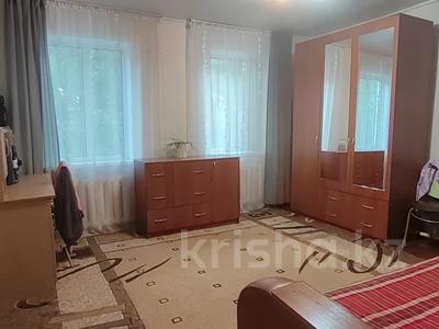 Отдельный дом · 3 комнаты · 50 м² · 5 сот., Молодогвардейцев за 9.6 млн 〒 в Петропавловске