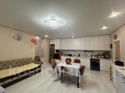 3-комнатная квартира · 74 м² · 2/9 этаж, Калдаяков за 37 млн 〒 в Астане, Сарайшык р-н