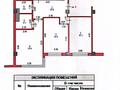 4-бөлмелі пәтер · 100 м² · 2/3 қабат, мкр Таусамалы, ​Герольда Бельгера, бағасы: 93 млн ₸ в Алматы, Наурызбайский р-н — фото 12
