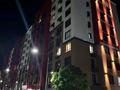 2-комнатная квартира · 58.5 м² · 2/9 этаж, мкр Думан-2 64 за 300 000 ₸ в Алматы, Медеуский р-н
