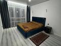 2-комнатная квартира · 58.5 м² · 2/9 этаж, мкр Думан-2 64 за 300 000 ₸ в Алматы, Медеуский р-н — фото 12