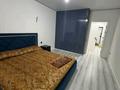 2-комнатная квартира · 58.5 м² · 2/9 этаж, мкр Думан-2 64 за 300 000 ₸ в Алматы, Медеуский р-н — фото 13
