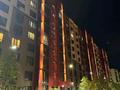 2-комнатная квартира · 58.5 м² · 2/9 этаж, мкр Думан-2 64 за 300 000 ₸ в Алматы, Медеуский р-н — фото 2