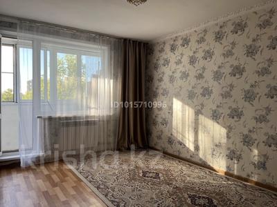 2-бөлмелі пәтер · 48.5 м² · 6/9 қабат, Новаторов — Кабанбай батыра - Новаторов, бағасы: 22 млн ₸ в Усть-Каменогорске