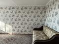 2-бөлмелі пәтер · 48.5 м² · 6/9 қабат, Новаторов — Кабанбай батыра - Новаторов, бағасы: 22 млн ₸ в Усть-Каменогорске — фото 3