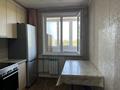 2-бөлмелі пәтер · 48.5 м² · 6/9 қабат, Новаторов — Кабанбай батыра - Новаторов, бағасы: 22 млн ₸ в Усть-Каменогорске — фото 5