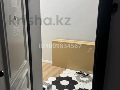 3-комнатная квартира · 83 м² · 7/9 этаж, Исы БАЙЗАКОВА 131/1 за 51 млн 〒 в Павлодаре