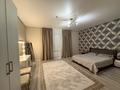 Дом · 8 комнат · 700 м², Ұлытау 54 за 200 000 ₸ в Астане, Сарыарка р-н — фото 23