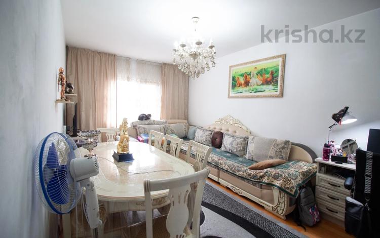2-комнатная квартира, 45 м², 1/7 этаж, мкр Каратал за 15.5 млн 〒 в Талдыкоргане, Каратал — фото 2