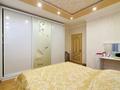 3-комнатная квартира · 68.3 м² · 7/24 этаж, Сарайшык 7Б за 37 млн ₸ в Астане, Есильский р-н — фото 13
