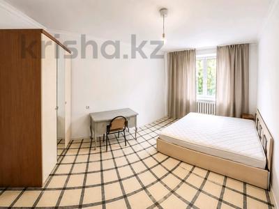 2-бөлмелі пәтер · 56 м² · 4/5 қабат, Самал-1 ш/а., Самал 1 30 — Достык Жолдасбекова, бағасы: 300 000 ₸ в Алматы, Медеуский р-н