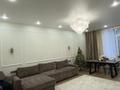 3-комнатная квартира · 100 м² · 2/21 этаж, Достык 8 — Дом находится в сердце Астаны, рядом Мечеть, Торговый дои Керуен, Форте банк, Көрме автобосы на все направления. Станция ЛРТ в шаговой доступности за 115 млн ₸ в Астане, Есильский р-н