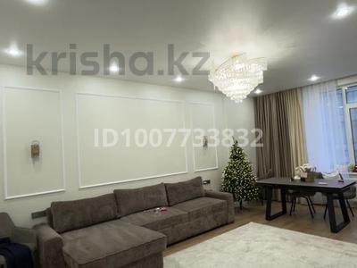 3-комнатная квартира · 100 м² · 2/21 этаж, Достык 8 — Дом находится в сердце Астаны, рядом Мечеть, Торговый дои Керуен, Форте банк, Көрме автобосы на все направления. Станция ЛРТ в шаговой доступности за 115 млн ₸ в Астане, Есильский р-н