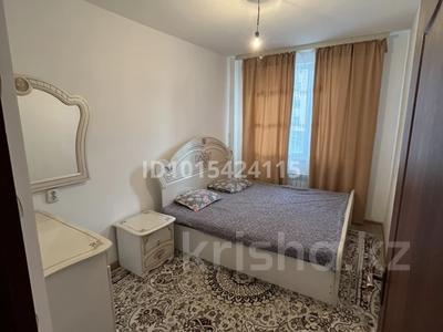 3-комнатная квартира · 80 м² · 2/7 этаж, 11 16/2 — Арзан маркетке қарама қарсы за 120 000 ₸ в Туркестане