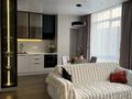 2-комнатная квартира · 50 м² · 9 этаж, мкр Думан-2 — ИПОТЕКУ ПРОХОДИТ за ~ 32.2 млн ₸ в Алматы, Медеуский р-н